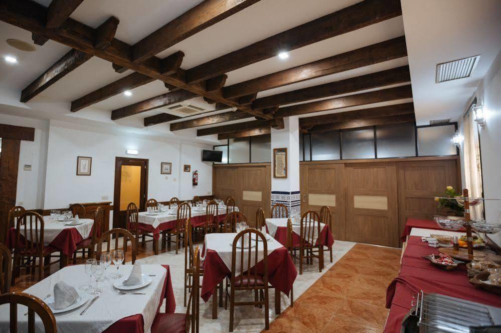 Hotel Don Manuel Gijón Eksteriør bilde