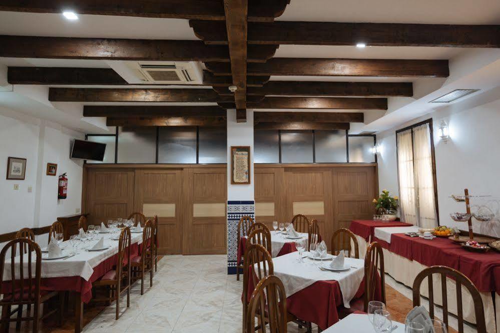 Hotel Don Manuel Gijón Eksteriør bilde